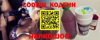 ГАЛЛЮЦИНОГЕННЫЕ ГРИБЫ Чебаркуль