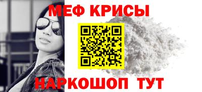 ГАЛЛЮЦИНОГЕННЫЕ ГРИБЫ Чебаркуль