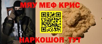 прущая мука Чебоксары