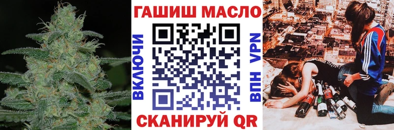 ТГК вейп  mega маркетплейс  Новочебоксарск 