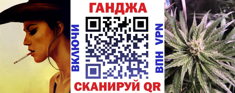 Каннабис VHQ  Новочебоксарск 