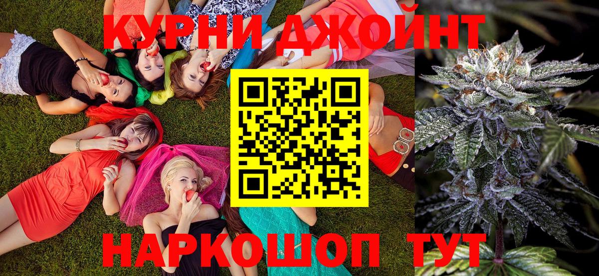 Шишки марихуана MAZAR  Канабис тримм  Новочебоксарск  Вход с VPN  Канабис индика 